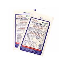 Lateks qo'lqoplar steril jarrohlik