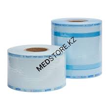 Yassi qog'oz / plyonka rulonlari 250/200