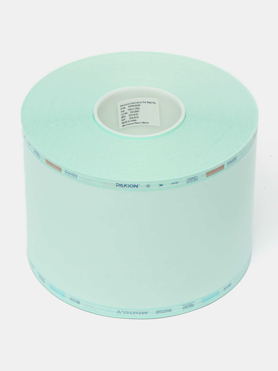 Rulolarda qadoqlangan, sterillangan, 55mm * 200m, qog'oz plastik plyonka bilan birlashtirilgan